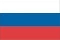 Государственные закупки информация о размещении заказов. Российская федерация Государственные закупки информация о размещении заказов. Российская федерация